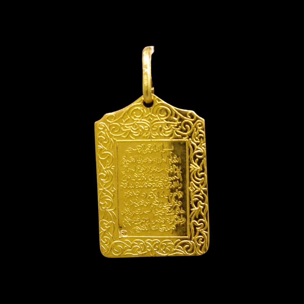 18K Gold Pendant   