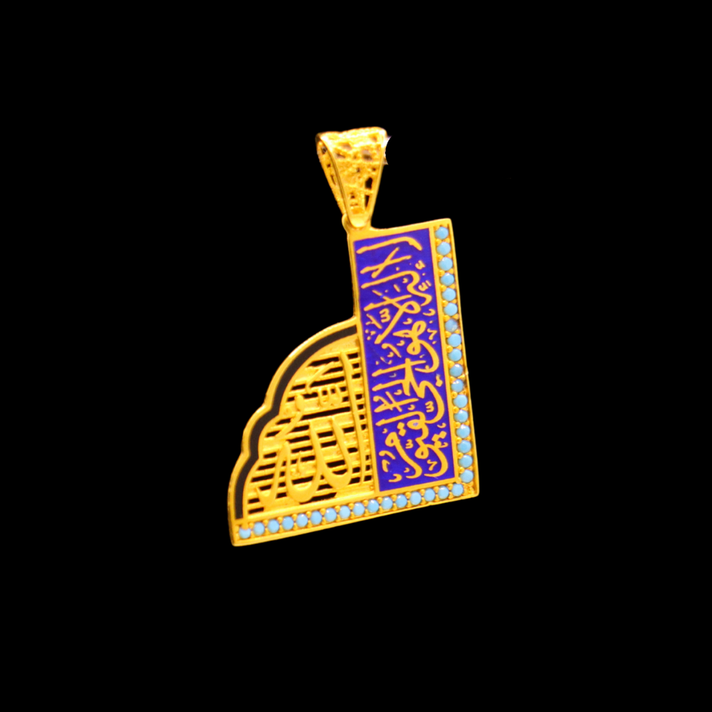 21k Gold Pendant      
