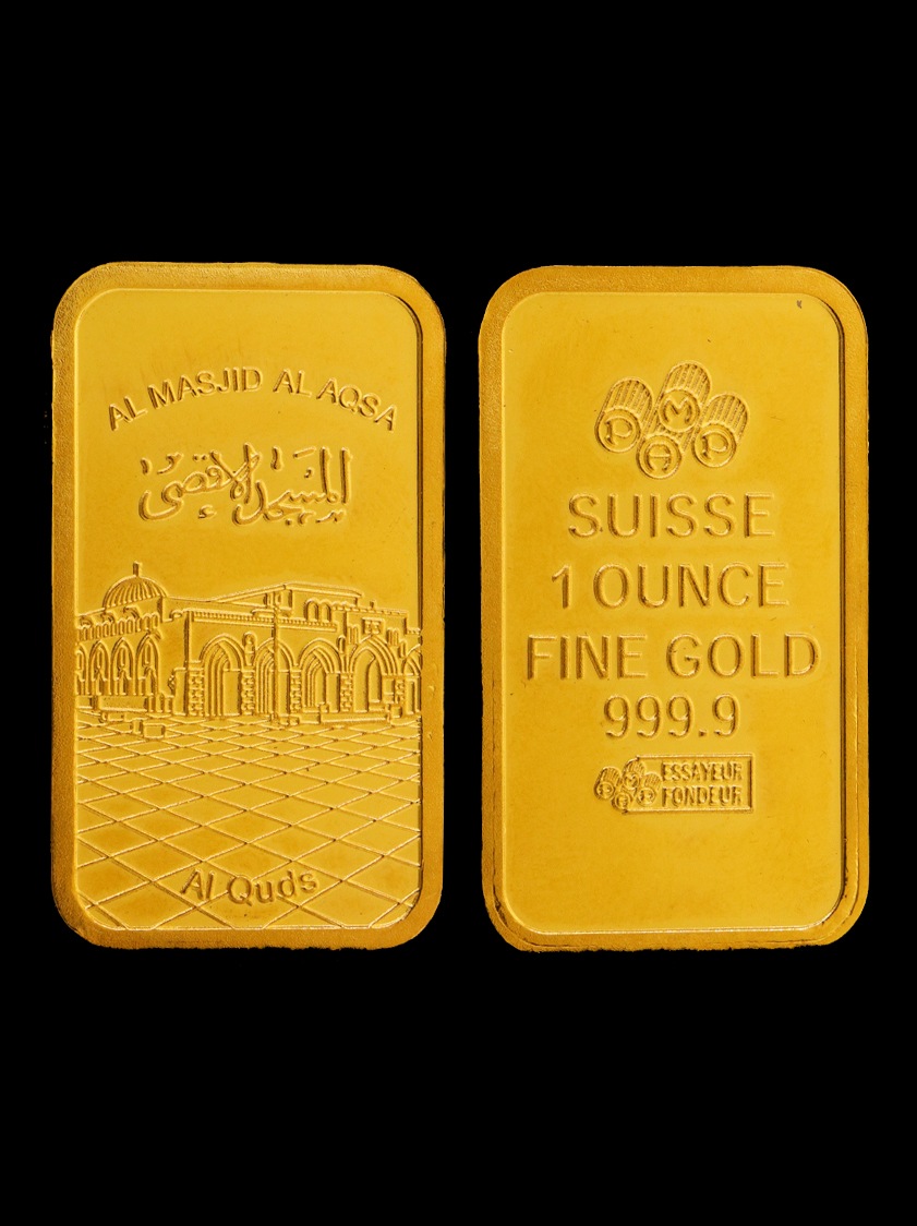 1 oz Gold Al Aqsa Bar