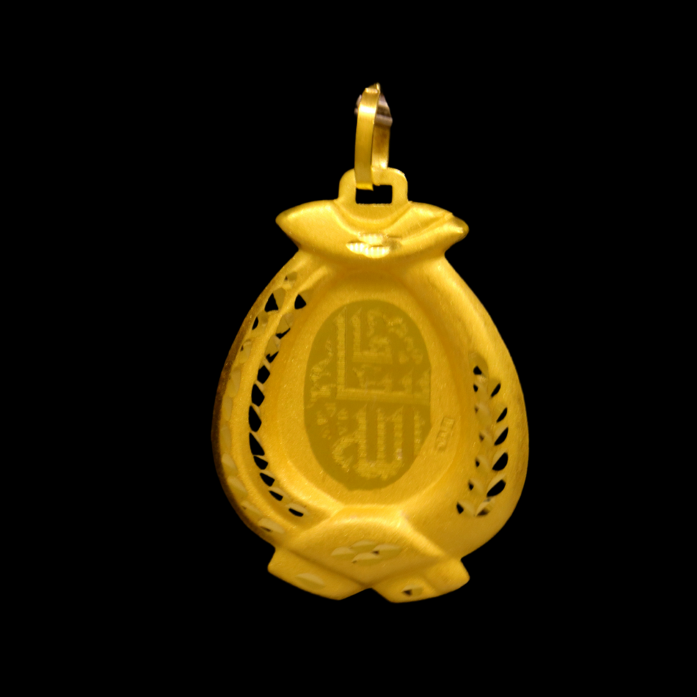 18K Gold Pendant