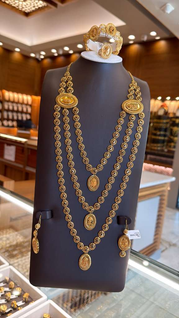 21K Gold Necklace Set   
