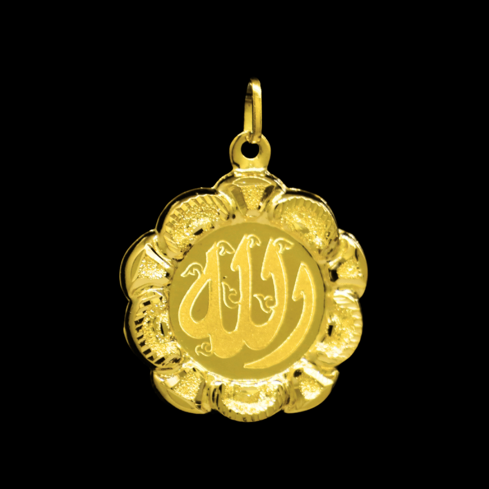 21k Gold Islamic Pendant