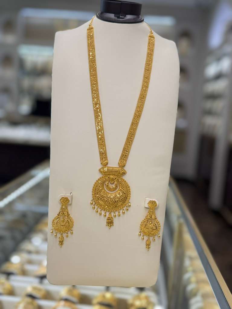 22K Gold Necklace Set  