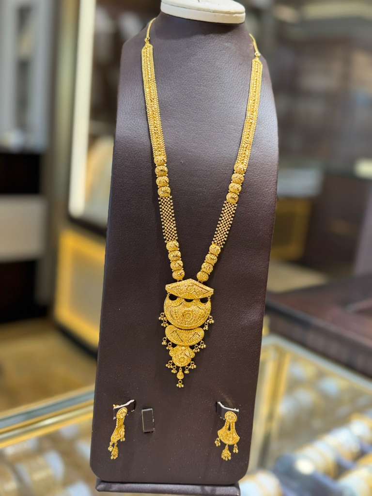 22K Gold Necklace Set  