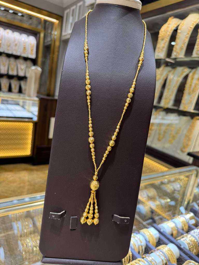21K Gold Necklace  