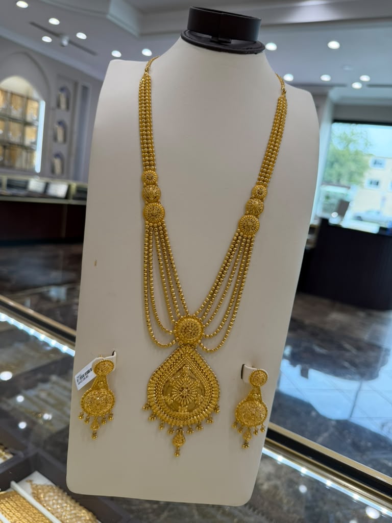 22K Gold Necklace Set    