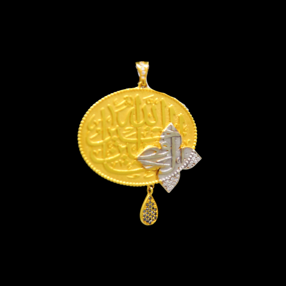 21K Gold Pendant    