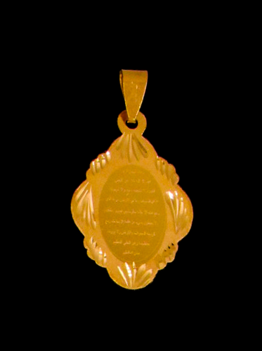21k Gold Pendant