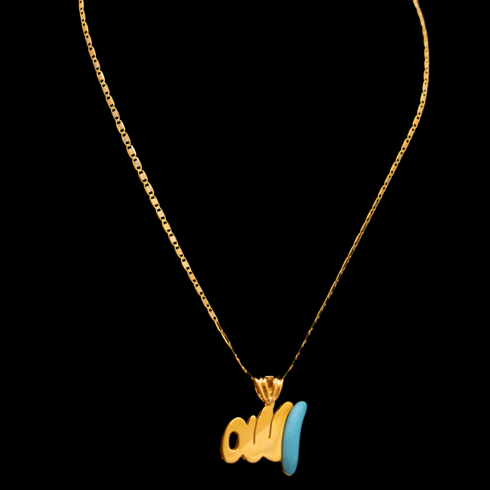 18K Gold Necklace