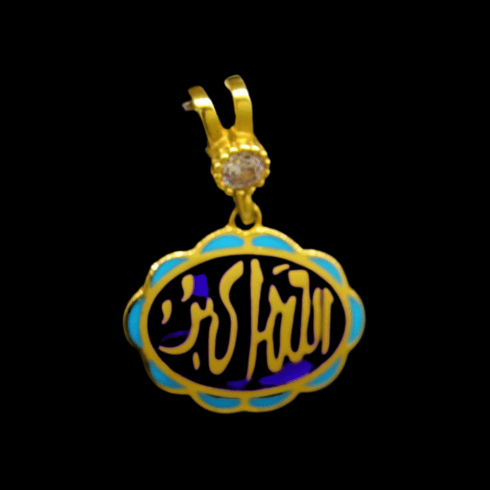 21K Gold Pendant  