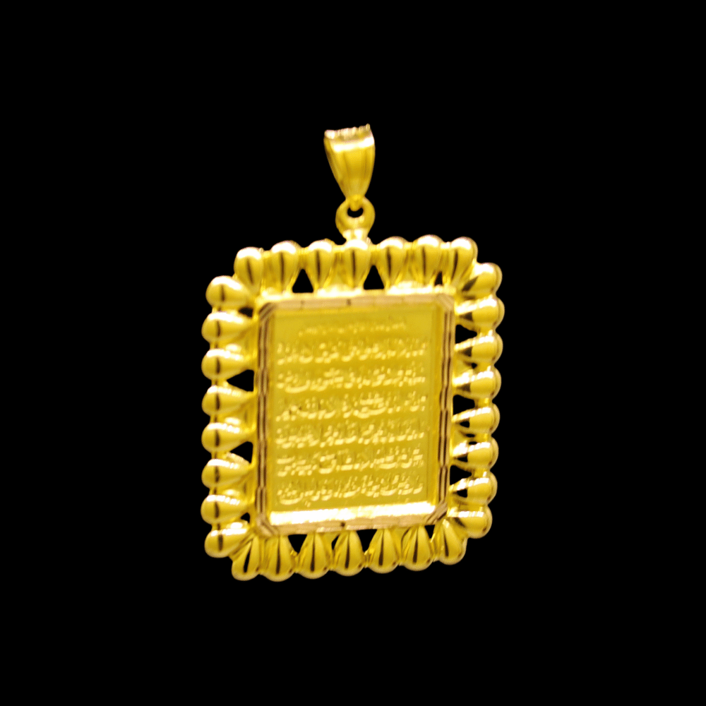 21K Gold Pendant  