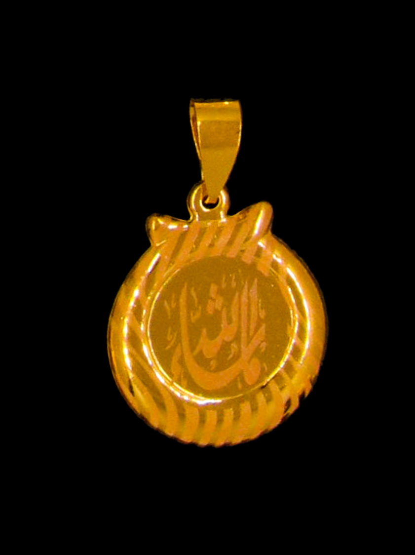 21k Gold Pendant