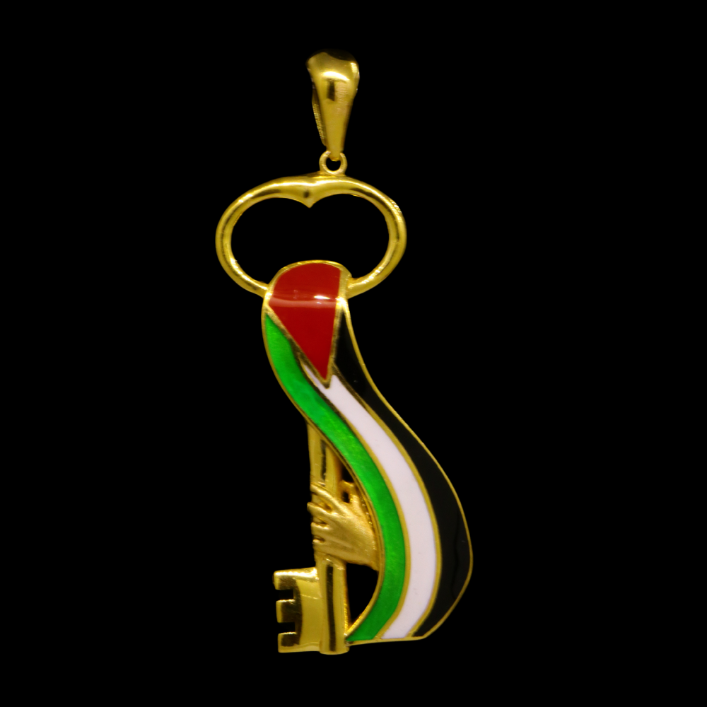 21K Gold Pendant