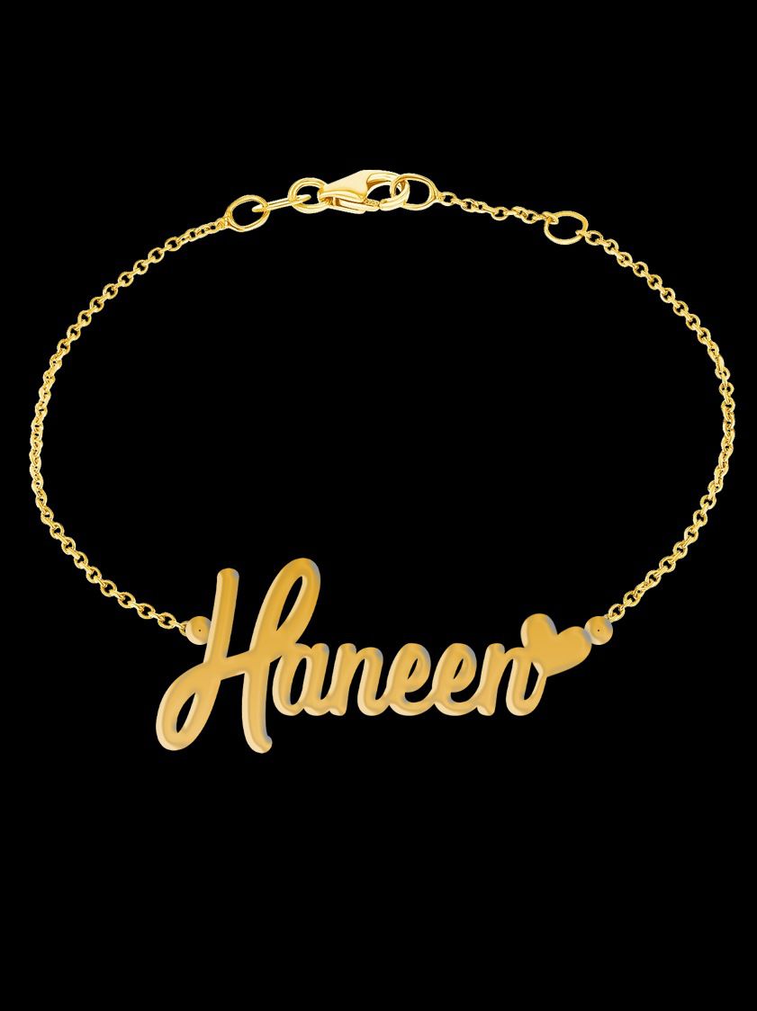 Haneen