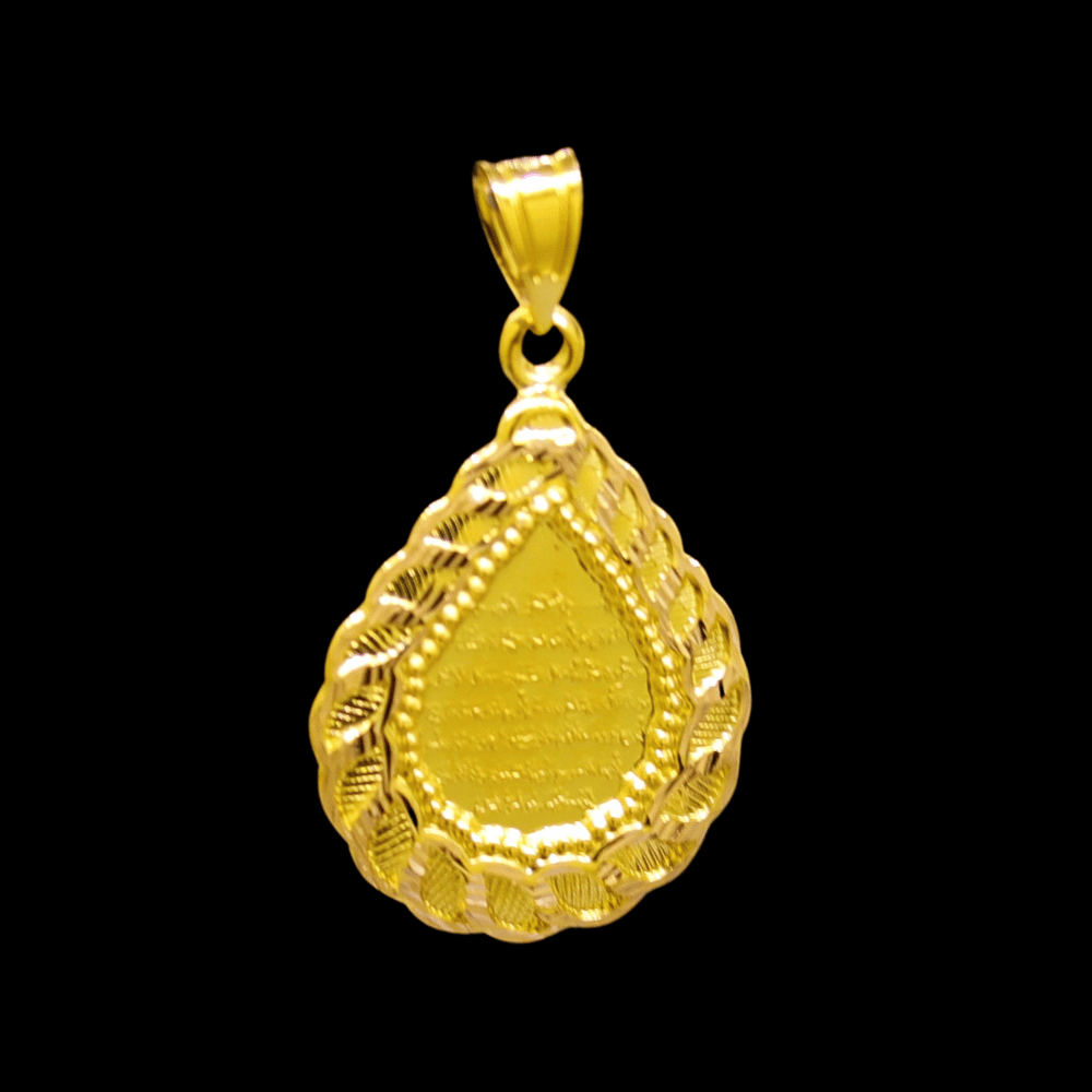 21K Gold Pendant  