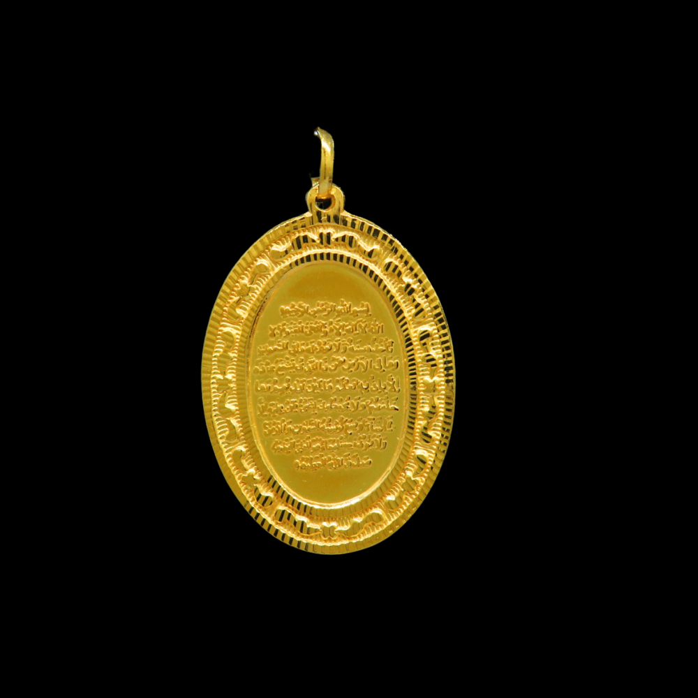 21K Islamic Pendant - SW33706 - Yasini Jewelers