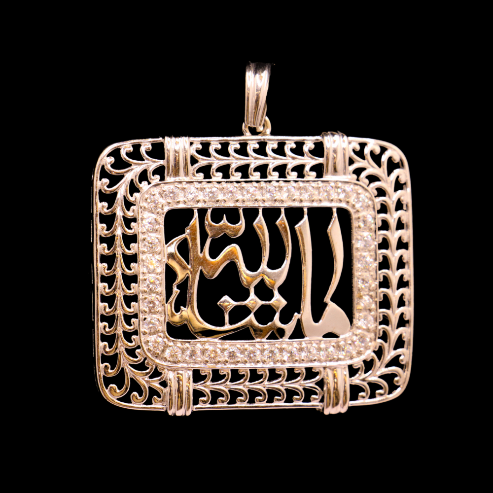 18K White Gold Pendant 