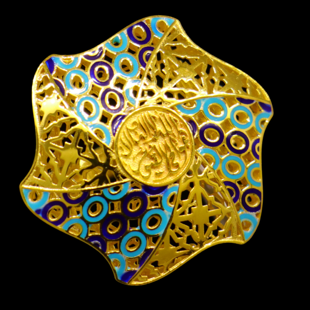 21K Gold Ring 