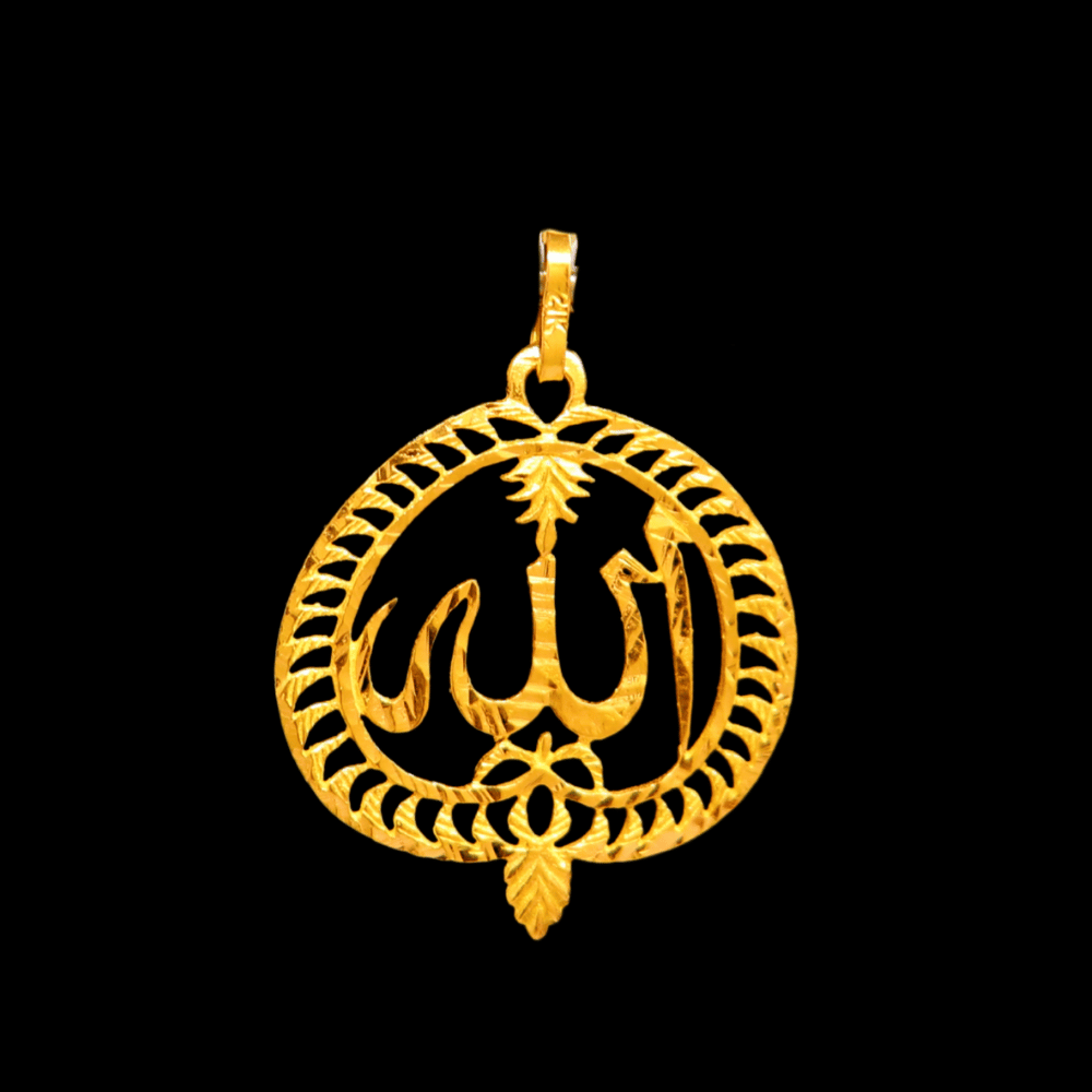 21K Gold Pendant 