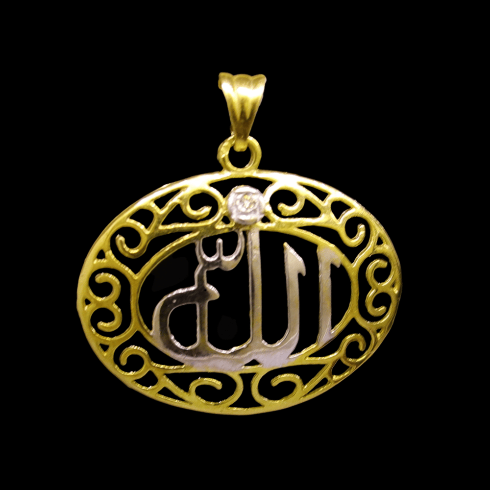 18K Gold Pendant     