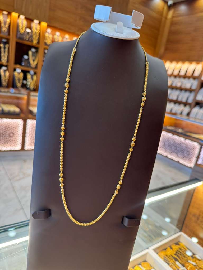 22K Gold Necklace  
