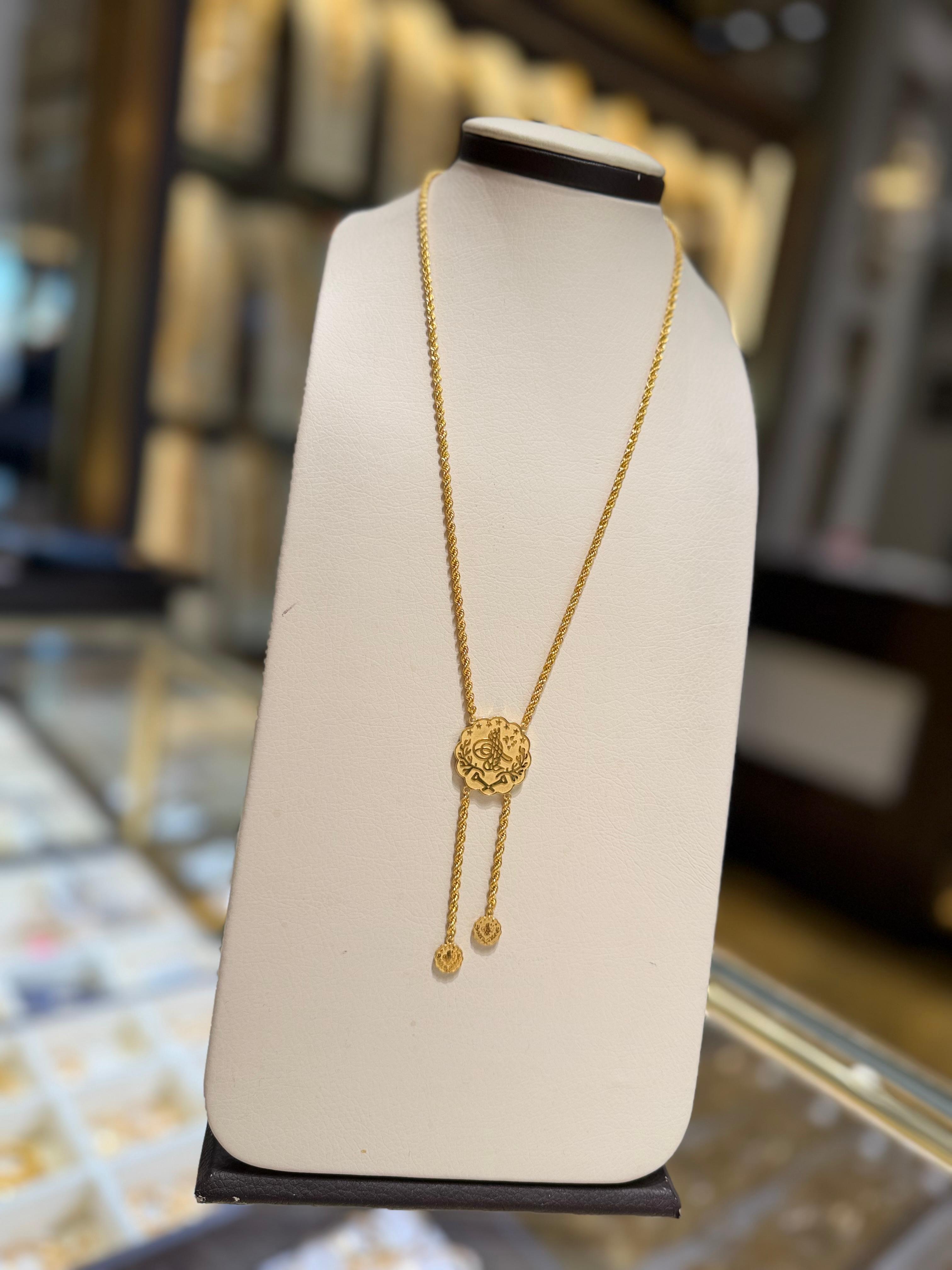 21K Gold Necklace  