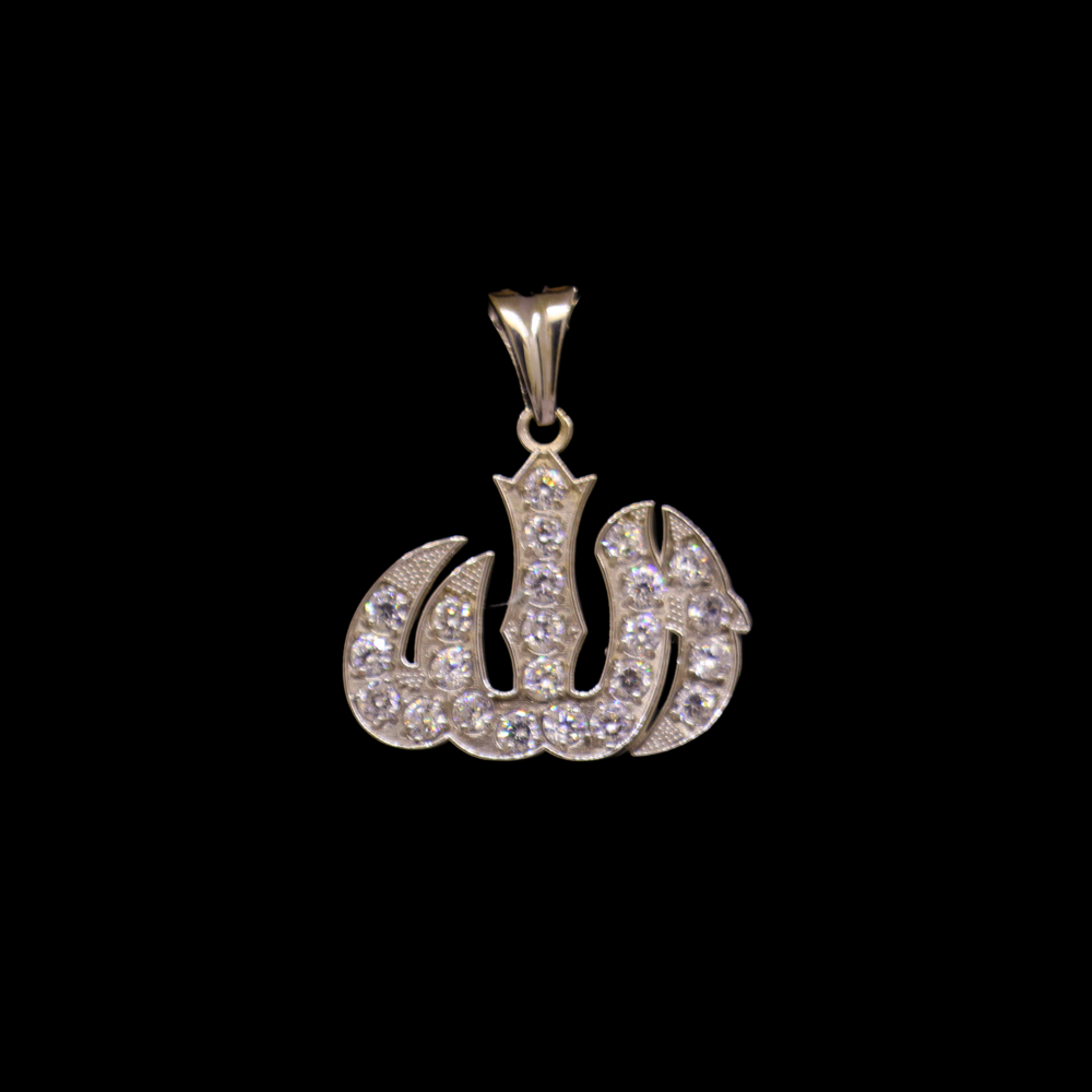 18K White Gold Islamic Pendant