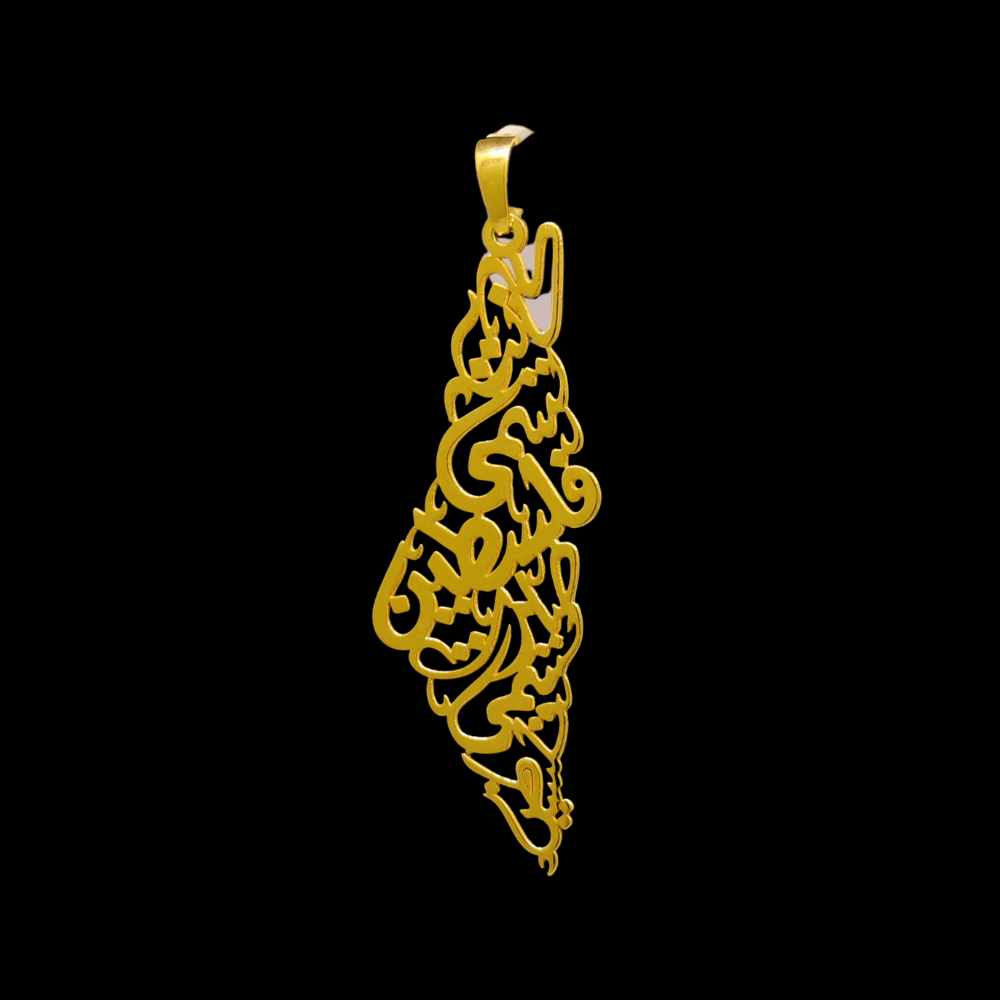 21K Gold Pendant   