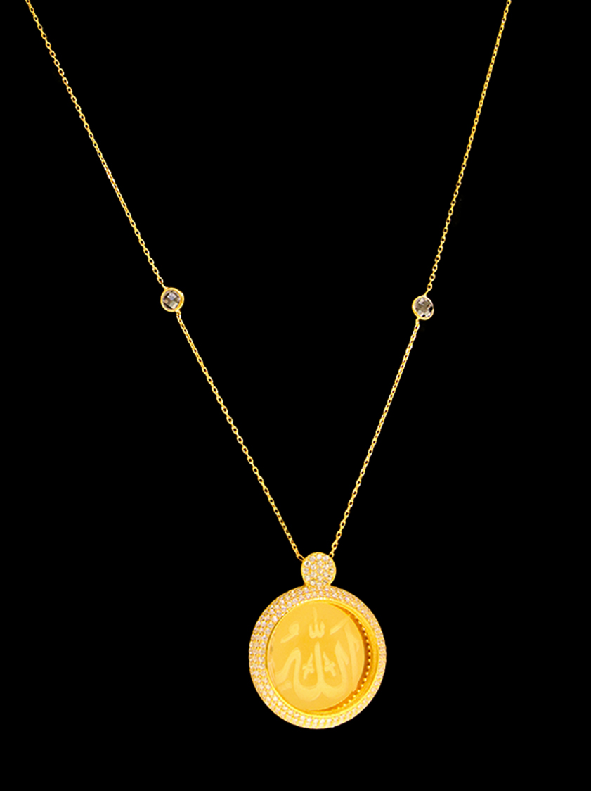 18K Gold Necklace | SW12988