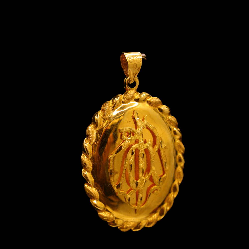 21K Gold Pendant  