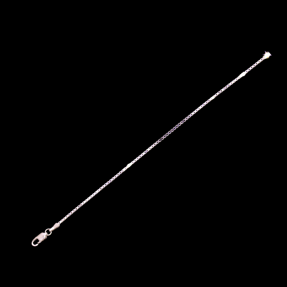 14k White Gold Chain