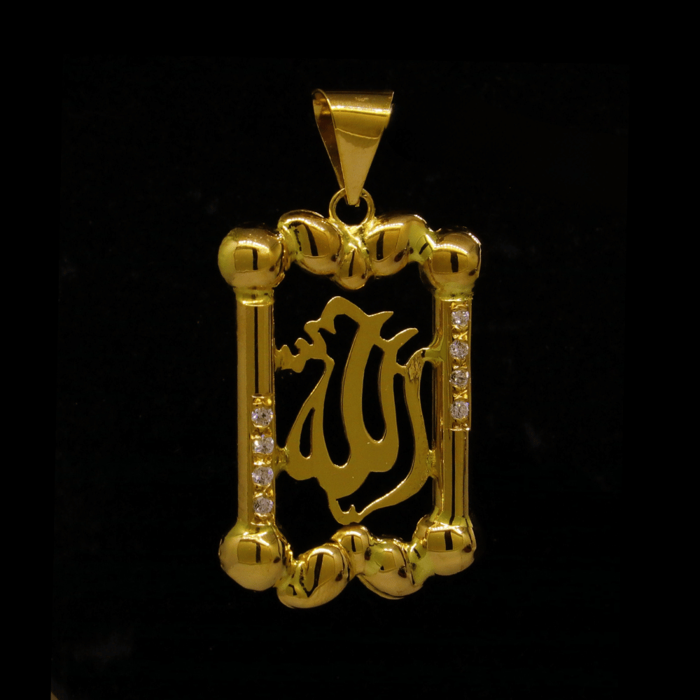 21k Gold Islamic Pendant