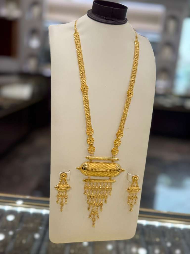 22K Gold Necklace Set  