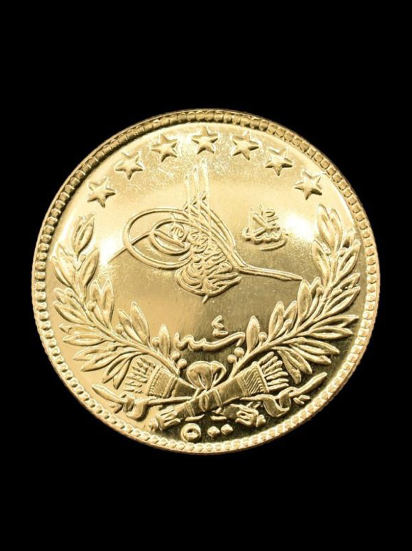 Turkish Gold Ma'ashar Coin