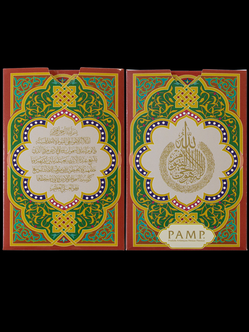 10 g Gold PAMP Ayat Al Kursi Bar 