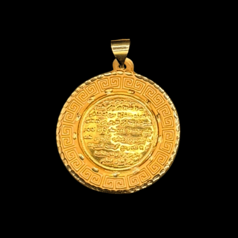 21K Gold Pendant    