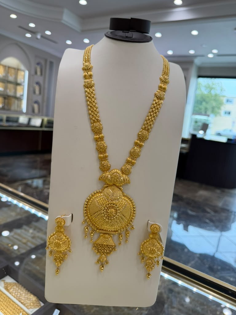 22K Gold Necklace Set  