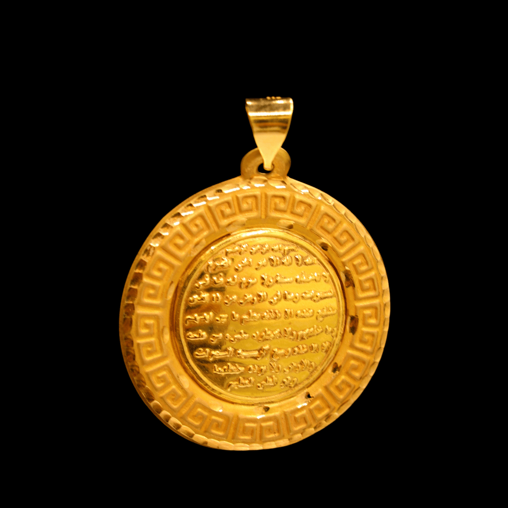 21K Gold Pendant   