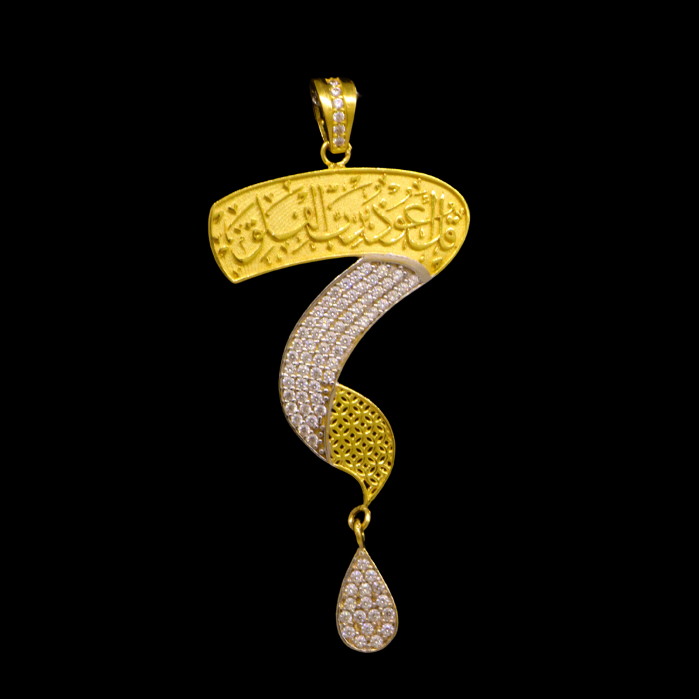 21K Gold Pendant