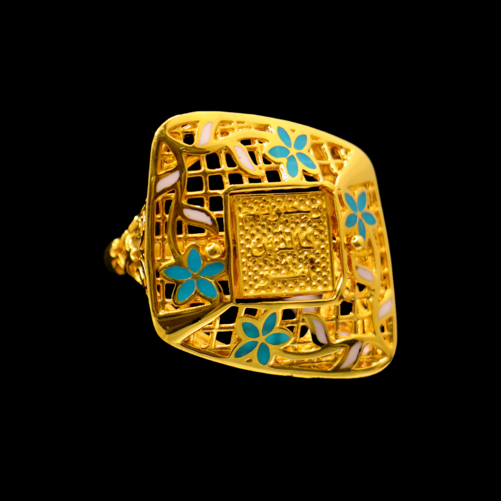 21K Gold Ring 