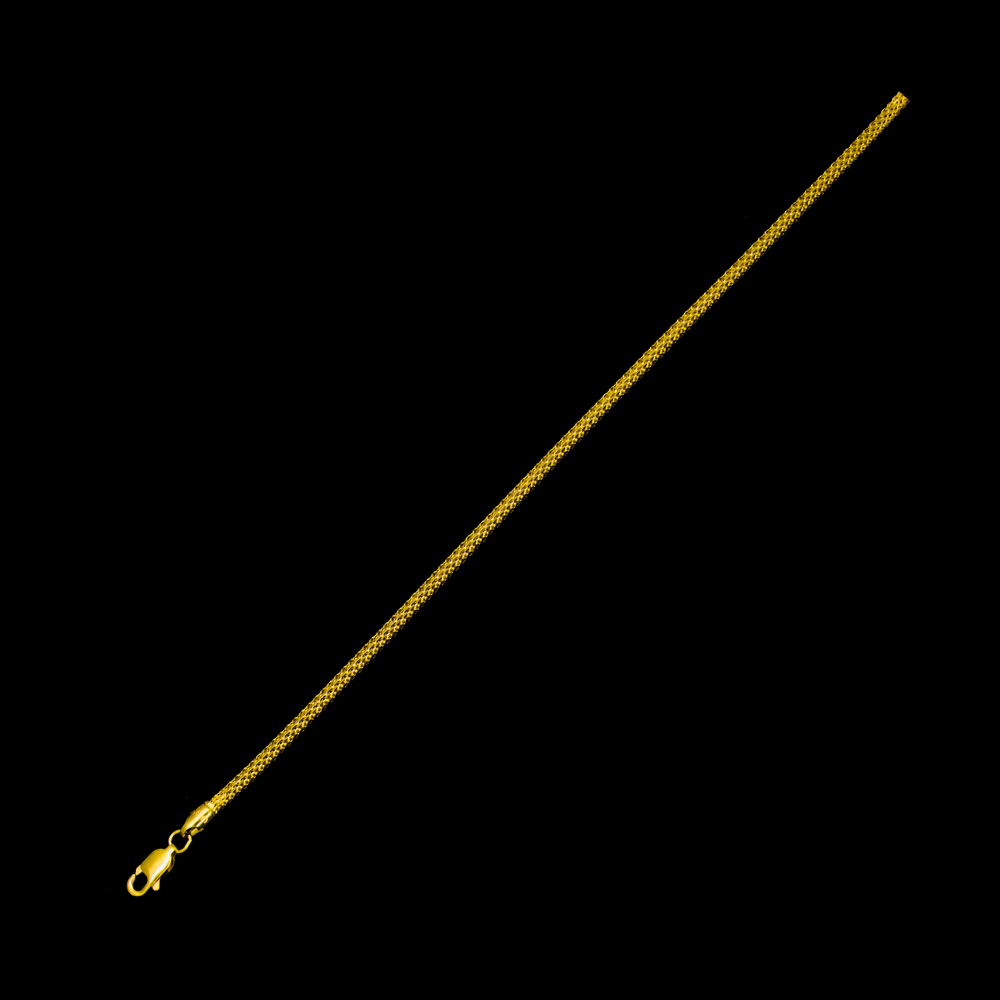 22k Gold Chain