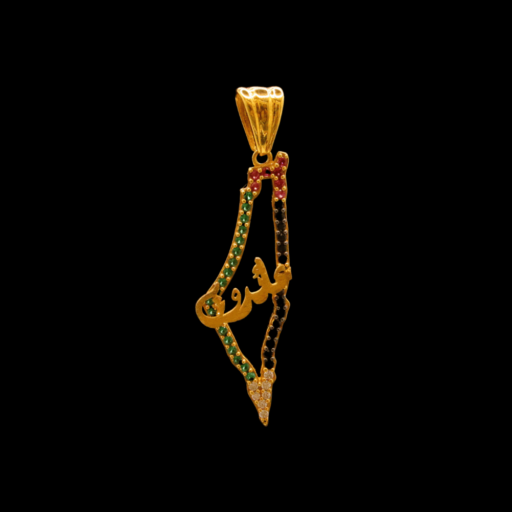 21K Gold Pendant  
