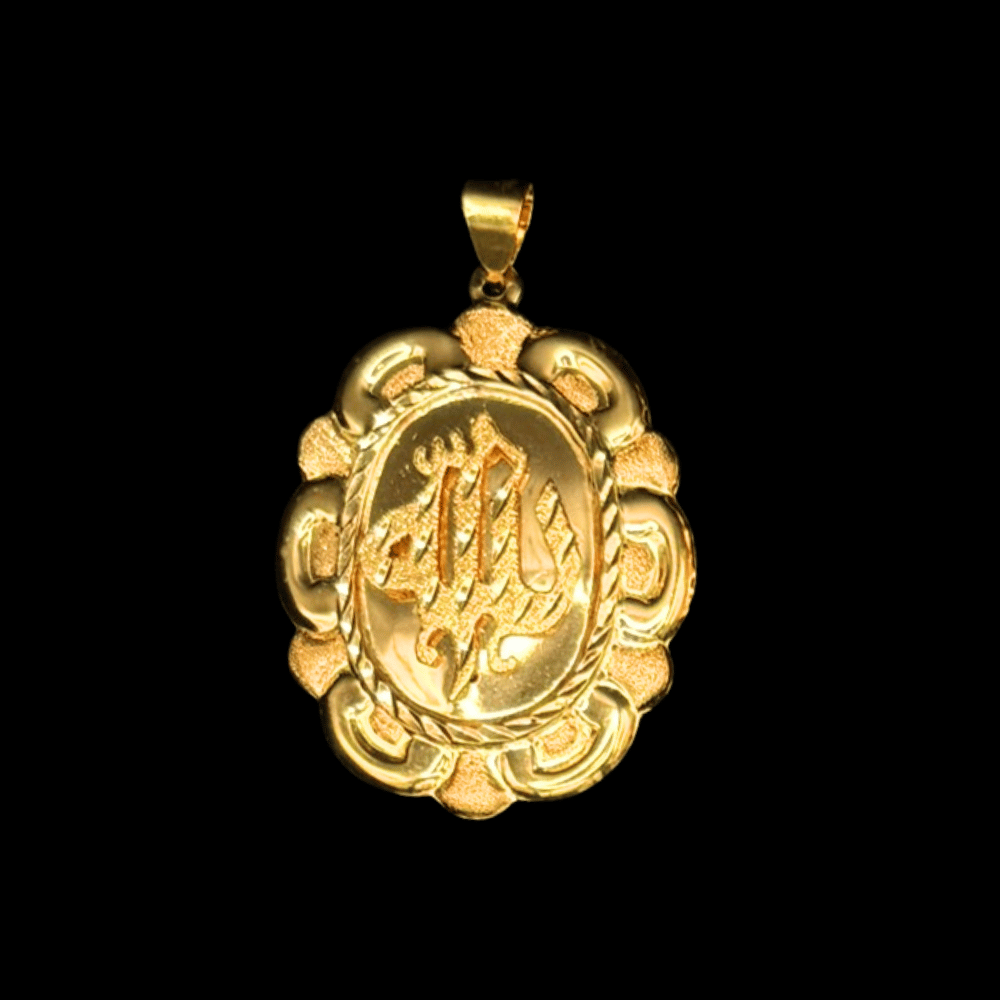 21K Gold Pendant    