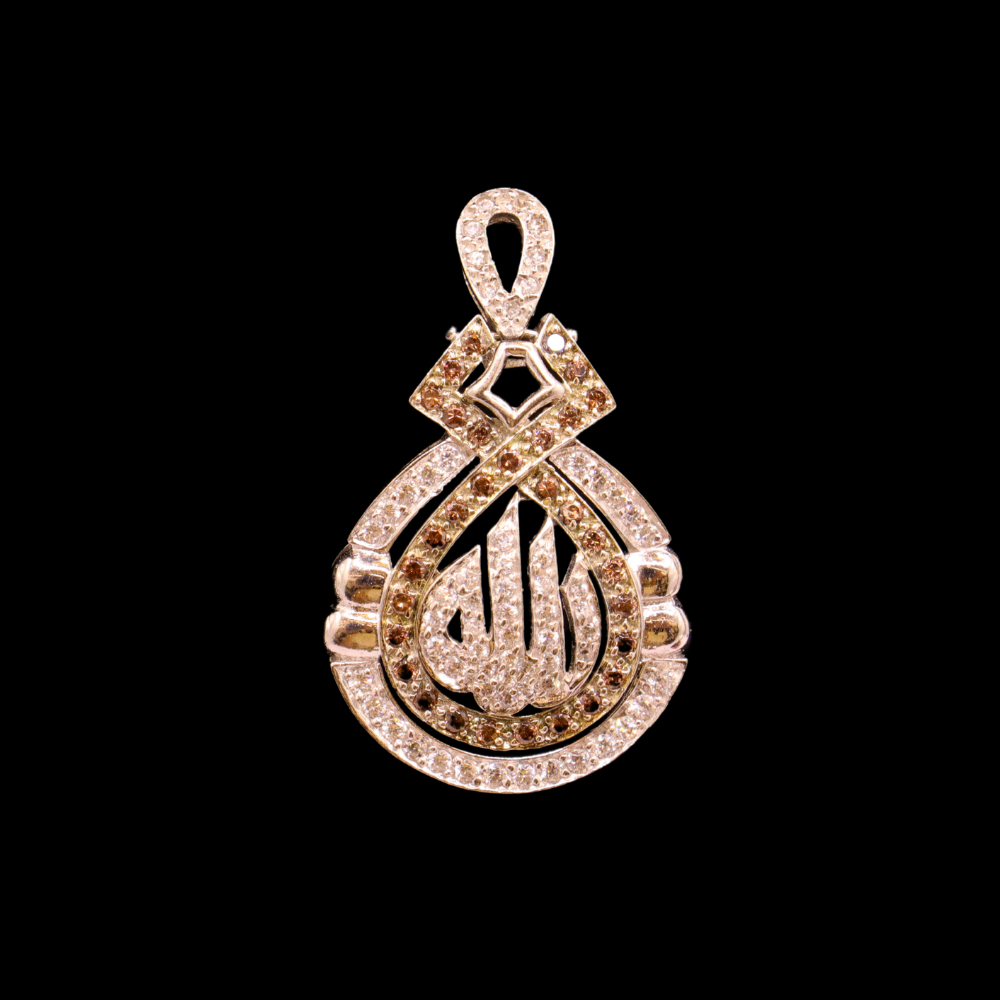 18K White Gold Pendant
